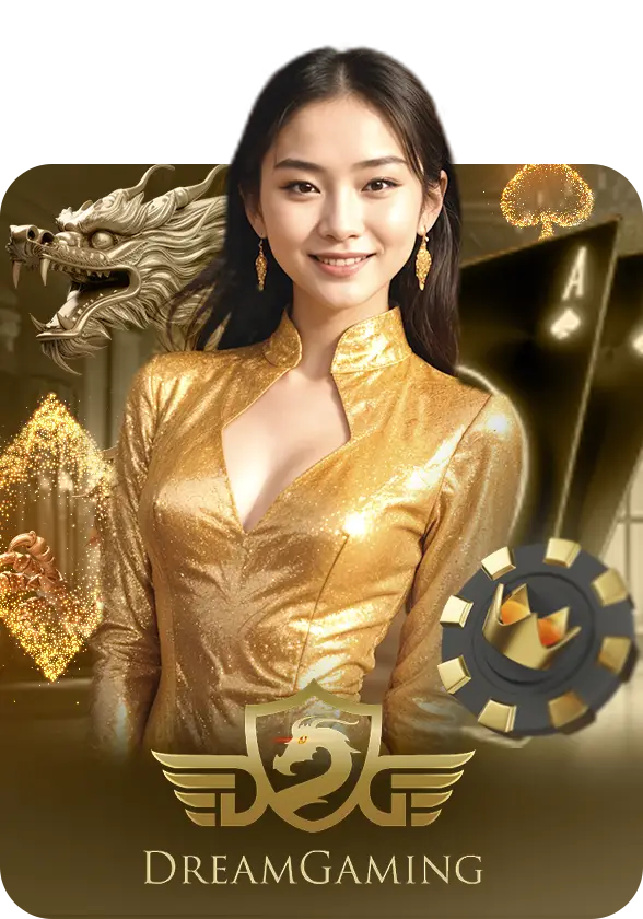 cupcake88 รูปเกมค่าย dreagaming